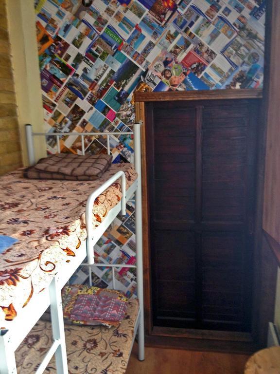 Hostel Kyiv-Art Oda fotoğraf