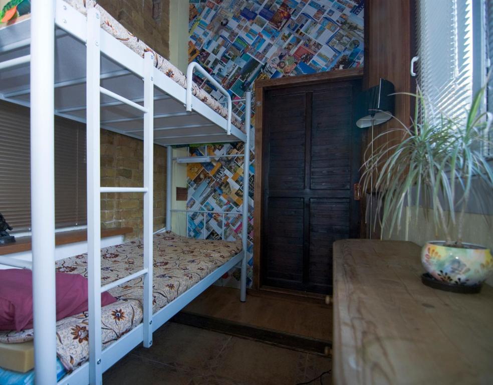 Hostel Kyiv-Art Oda fotoğraf